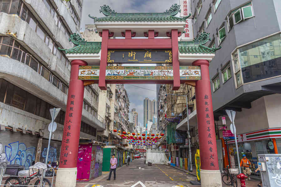China - Hong Kong 156
